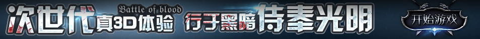汕尾市新闻网